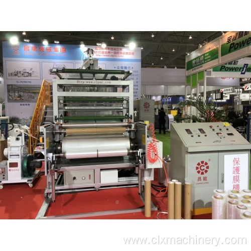 Stretch Film Extruder PE Protective Film Making Machine